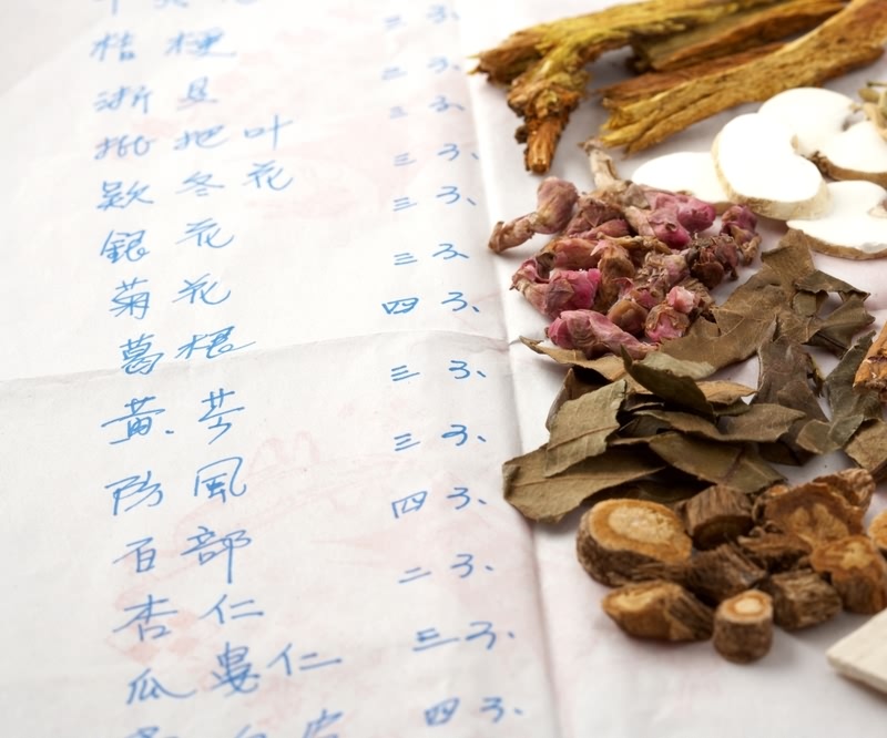 情药商城微信号